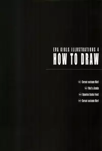 (C92) [Castlism (Norve Watanabe)] SENSUAL Vol.12 EVA GIRLS ILLUSTRATIONS 4 (Neon Genesis Evangelion)