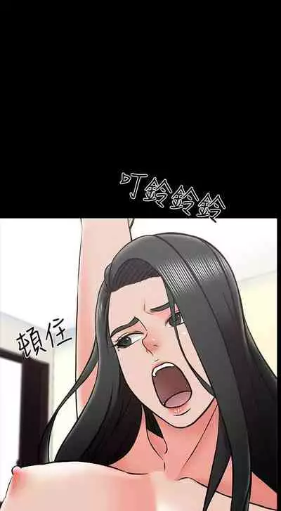 【周一连载】家教老师(作者: CreamMedia) 第1~43话