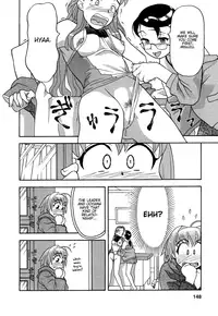 [Yanagi Masashi] Love Comedy Style 1 [English] [Solaris-H]