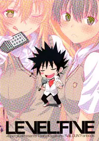 (C84) [Aspergillus (Okara)] LEVEL FIVE (Toaru Kagaku no Railgun) [English] [Life4Kaoru]