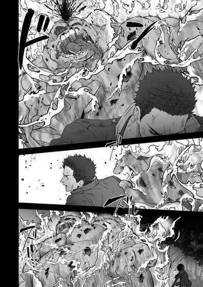 Kitan Jikenroku Hitotara no Sumika Ni | Mystery Incident Log Fraud’s Residence 2