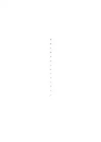 [Chimee House (Takapi)] Mina-Kana 3 (Minami-ke) [Digital]