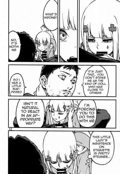 Tsuyoku Dakishimete | Please Hold Me Tight