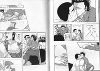 (Shota Scratch 28) [GOMIX! (Kijima Daisyarin)] Syota Rokusyu (Various)