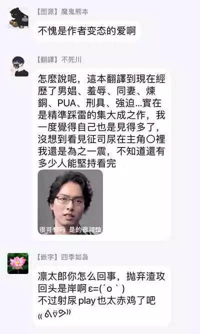 Pink Neon Spending 1-4