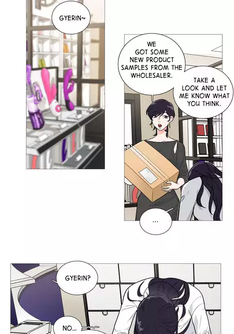 Sadistic Beauty Ch.1-29