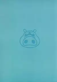 (C73) [Pururun Estate (Kamitsuki Manmaru)] Tsunagi to Tights to Enameru to (Yatterman)