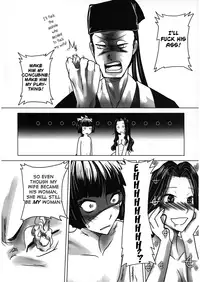 [San Se Fang]Night Tales from a Chinese Studio: Wang Erxi[English]