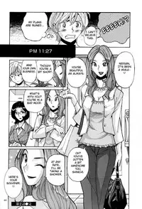 [Kojima Miu] Nympho Maman Boshi Soukan - Mama no Shikyuu wa Boku no Mono Ch. 1-22 [English] [Fated Circle]