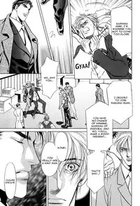 Souda Shou | Double Snake