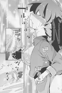 (C86) [Tabito (Buchimaru)] Koi no Tsurizao de Tsurarete Shimata Ranma ga Ryouga to Nyan Nyan suru Manga (Ranma 1/2)