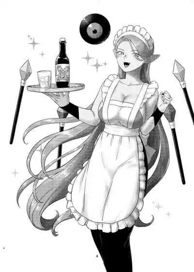 Witch Lady-san ni Sinuhodo Aisareru Hon