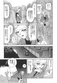 [Caramel Dow] Mama-san Bunny