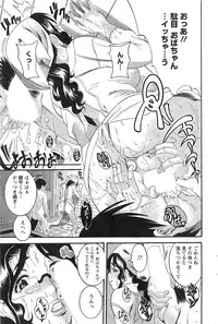 Action Pizazz HB 2013-10