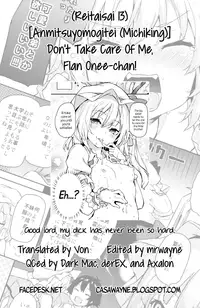 (Reitaisai 13) [Anmitsuyomogitei (Michiking)] Osewa Shinaide Flan Onee-chan! | Don't Take Care Of Me, Flan Onee-chan! (Touhou Project) [English] =Facedesk + CW=