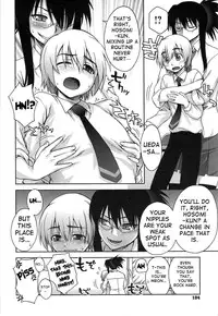 [Unagimaru] Yoiko No Gohoubi | Prize For Good Boy (English) {doujin-moe.us}