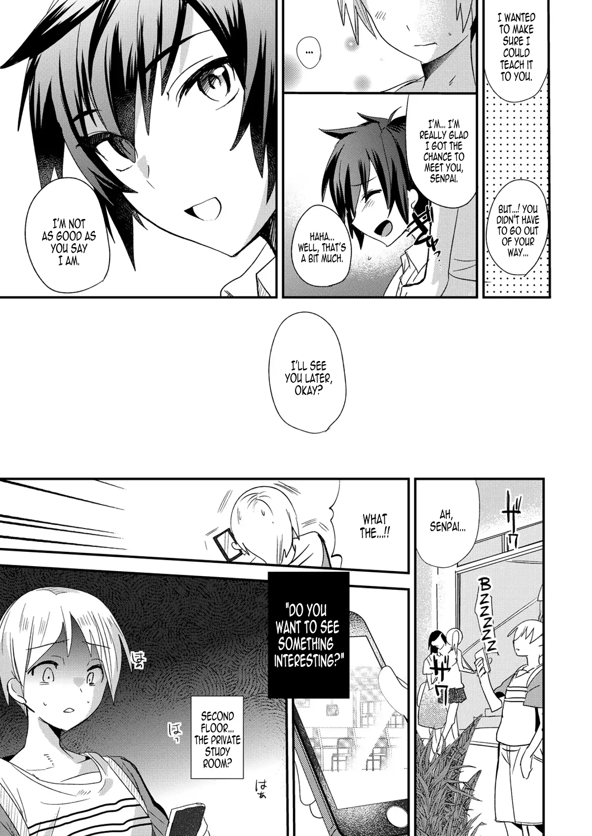 Akogare .mp4 | Admiration .mp4