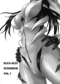 (C77) [Studio Katsudon (Manabe Jouji)] Plug Suit Fetish Vol.7 (Neon Genesis Evangelion)