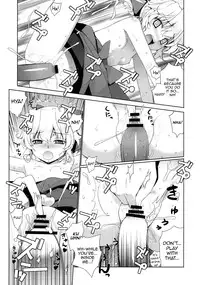 (C78) [Yaya Hinata-ya (Yaya Hinata)] Kanara-sama no Nichijou Yon (Tonari no Miko-san wa Minna Warau) [English] [biribiri]