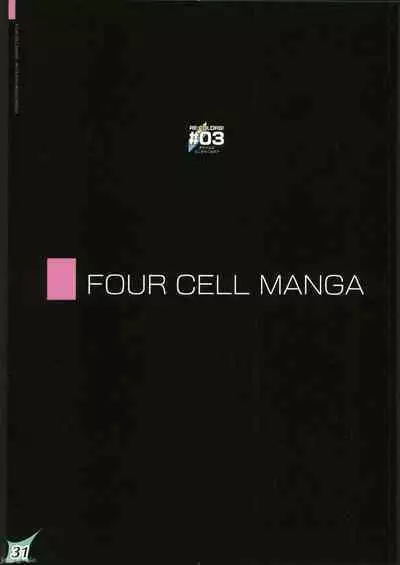 RE:COLORS!# 03 Akachan wa Dokokara Kuru no?