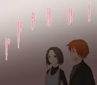 [Greg Soujou] Nyotaika Sarete Tsuma no Mae de Netorareru ~Aisuru Tsuma no Mae de Mesu ni Kaerareru Danna-sama~