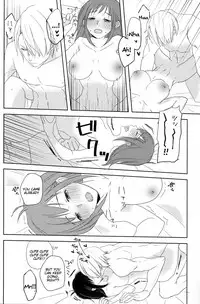 (Hyousou Strast) [gloomy seven (Katou Piko)] Be my honey (Yuri on Ice) [English] [Tigoris Translates]