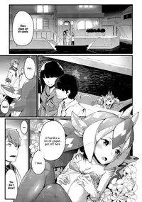 (C87) [Erdelied (Nenemaru)] Ajin Shoujo-tan Vol. 5 Another [English] [Crystalium]