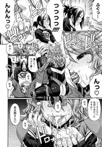 [Chiba Toshirou] Dress Select