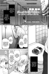 [Quzilax] Loli to Bokurano Ch.1-3 [English] [biribiri & Afro Thunda]