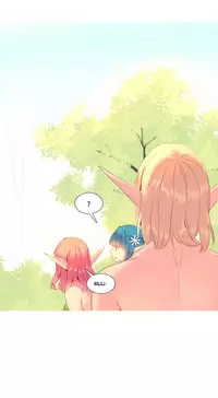 [Rozer] 我统治的世界(A World that I Rule) Ch.1-14 [Chinese]