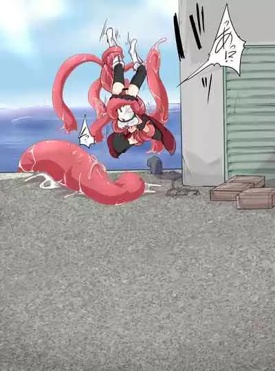 Magical student trainee, New Year! ?? Bright octopus type creature! !!