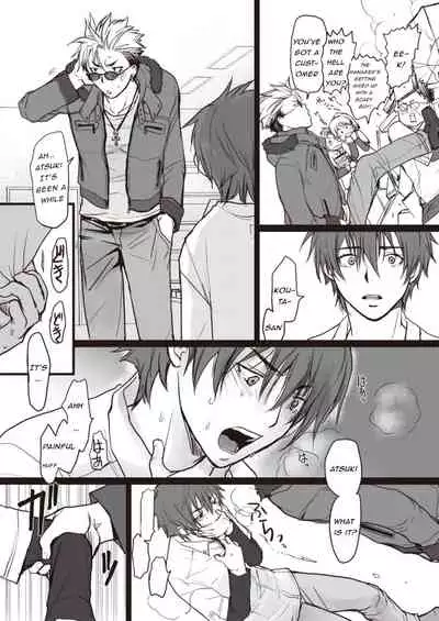 Kowai Onii-san ga Yasashii