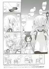 (C90) [Netekuras (Lolisin)] Moshikashite, Chino-chan Onesho Shichatta no?? 2 (Gochuumon wa Usagi desu ka?) [English]