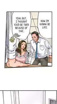 [MAI] A Step-Father Aims His Daughter (ENG 1-40)