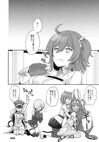 (C99) [Sayonara Hornet (Yoshiragi)] RE - EDITION (Fate/Grand Order)