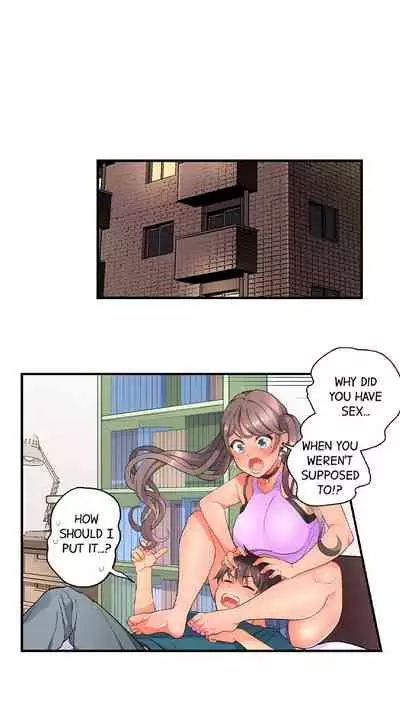 [Aoki Nanase] My Friend Came Back From the Future to Fuck Me (Ongoing) (Ch. 1 - 19)