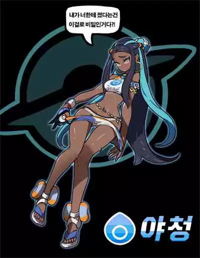 [PIXIV] One (2092955)