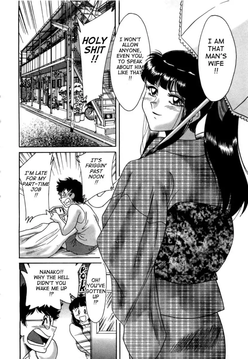 My Mom, The Sexy Idol Vol. 1