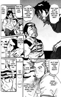 [Takeshi Matsu] Spritz Delivery [English] [Slanted]