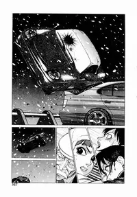 [Yamamoto Atsuji] Ammo Vol 1