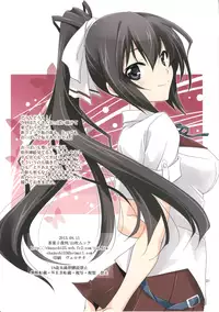 (C84) [CHAGASHI SAIBAN (Yamabuki Mook)] Burst Up！Infinite Stratos FAN BOOK (Infinite Stratos)[English][Life4Kaoru]