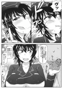 (COMIC1☆11) [Great Canyon (Deep Valley)] Girls & Semen 2 ~Nishizumi Maho ga Sukebe Oyaji to Enkoudou Shoubu! Seishi Tekkoudan Shuuchuu Shageki de Shojo Maku Soukou Kantsuu & Dengeki Seishoku Sakusen Sarechau Hon~ (Girls und Panzer)