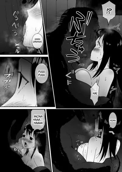 The Jungle Needs Women