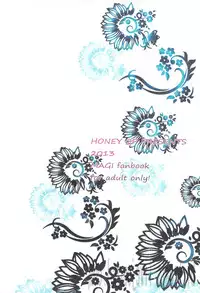 [HONEY QP (Inochi Wazuka)] Shounen to Chicchai Shougun (Magi: The Labyrinth of Magic) [Digital]