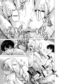 [Kouchaya (Ootsuka Kotora)] Secret Love 2 (Maoyuu Maou Yuusha) [English] [TheKa] [Digital]