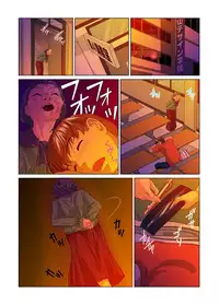 [Matsusaka Takeshi] Otona no Bunbougu ~Itazura Shicha Damee!! 1~6 [Chinese] [Den個人漢化] [Digital]