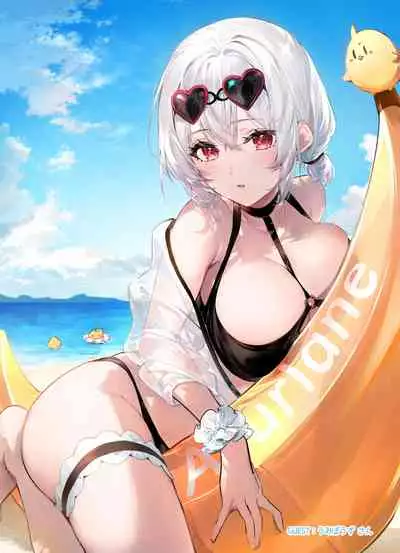 [Ukatsu de wa Nai (noukatu, Minase Kuru)] AzuLan no Ecchi na Hon Soushuuhen -Hobo Goudoubon- (Azur Lane) [Digital]