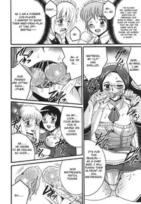 [Shioya Maiko] Himitsu No Mamagoto | Mom-Son Game Ch. 1-4 [English]