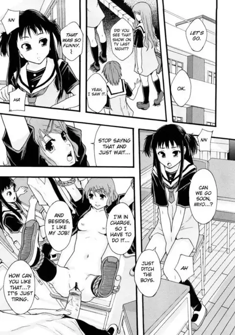 Sex Slave System Chronicle - Chapter 3