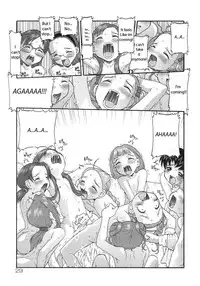 [SOFTCHARM] Wash Break [English]